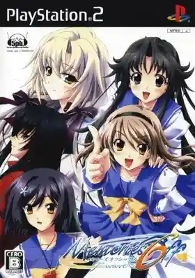 Memories Off 6 - T-Wave (Japan)